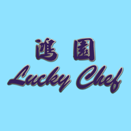 Lucky Chef Cathays logo.